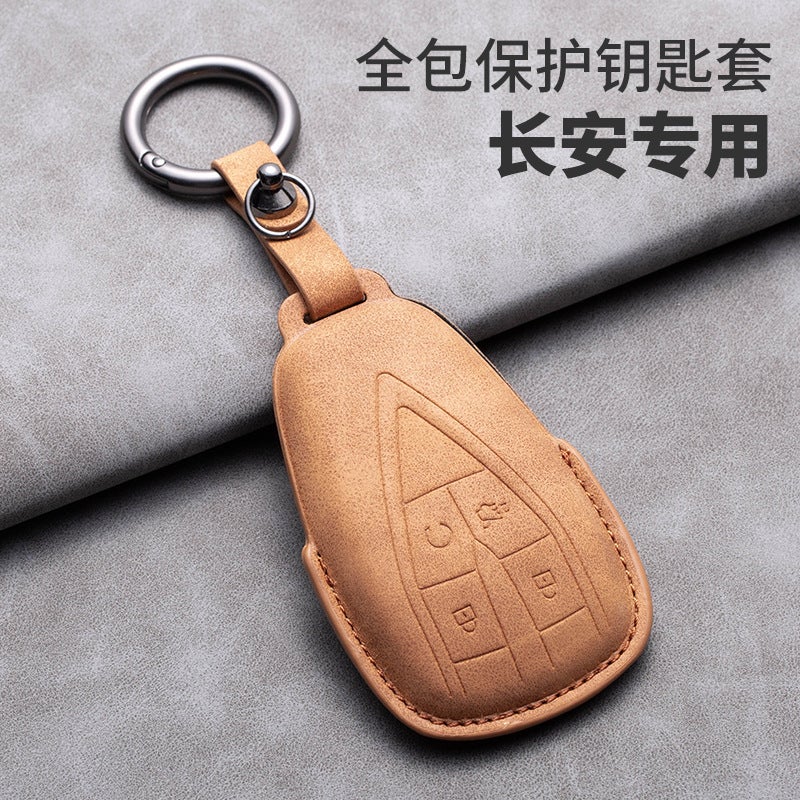 Suitable For Changan Car Key Cover Cs75Plus Bag Cs55Plus Yidong Cs35Plus Auchan X5X7 Yida - Image 3